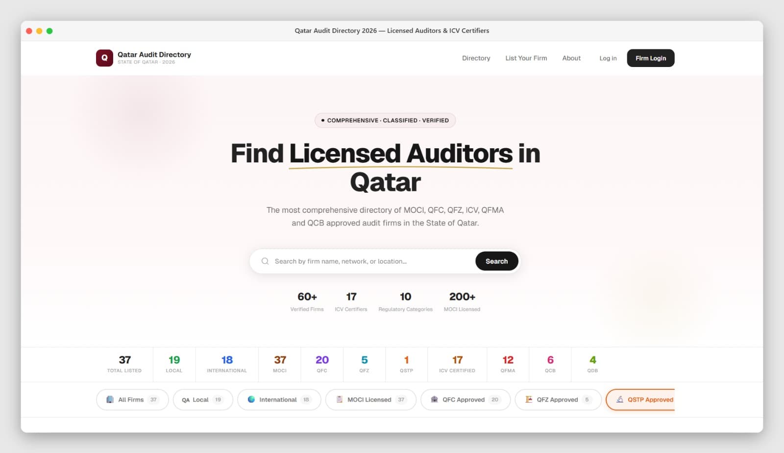 Project screenshot